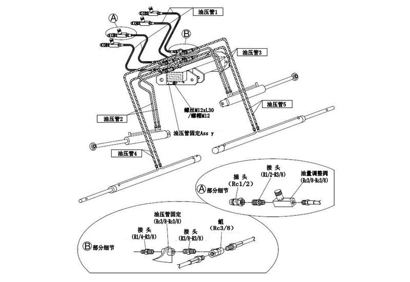 微信圖片_20181116083114